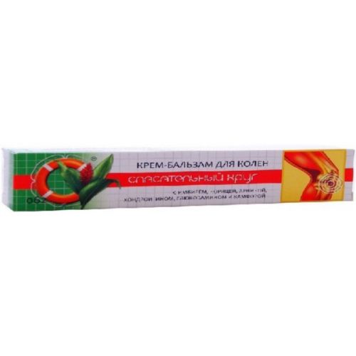 Vitus Ratownik 62 Krem Z Chondroityną 50G